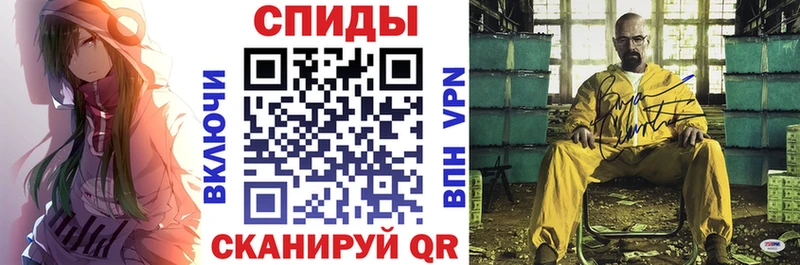 Amphetamine 98%  Хотьково 