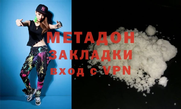 меф VHQ Алзамай