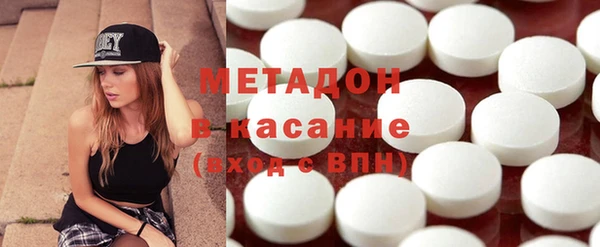 меф VHQ Алзамай