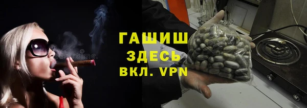 меф VHQ Алзамай