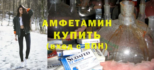 эйфоретик Надым