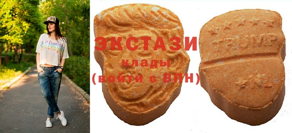 эйфоретик Надым