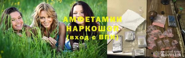 меф VHQ Алзамай