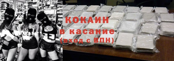 эйфоретик Надым