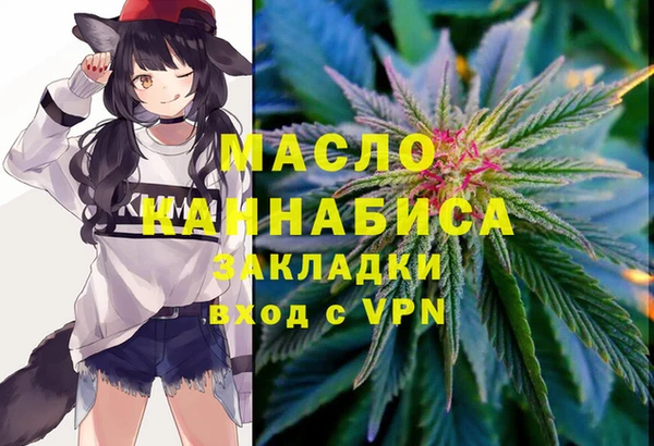 меф VHQ Алзамай