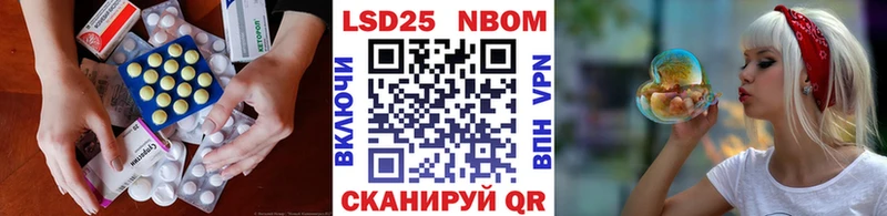 ЛСД экстази ecstasy  наркошоп  Хотьково 